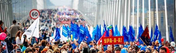 1 Мая центр Владивостока станет пешеходным