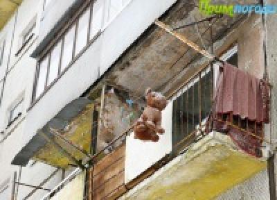Снежный конец недели во Владивостоке(ФОТО) Снежный конец недели во Владивостоке(ФОТО)
