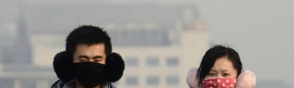 Смог в Китае будут классифицировать как метеорологическое бедствие