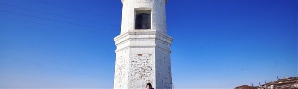 Владивосток появится на карте игры «Монополия»