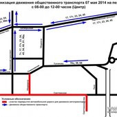 Завтра вечером во Владивостоке состоится генеральная репетиция парада Победы