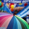 1 мая — шествие по лужам 