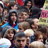 1 мая — шествие по лужам 