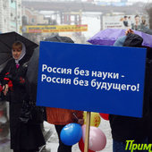 1 мая — шествие по лужам 