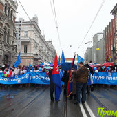 1 мая — шествие по лужам 