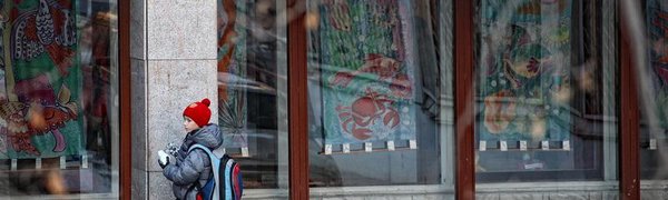 В Приморье продолжается похолодание