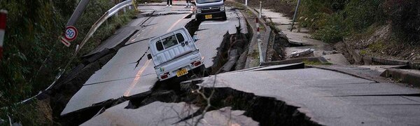 Сильное землетрясение зафиксировали в Японии