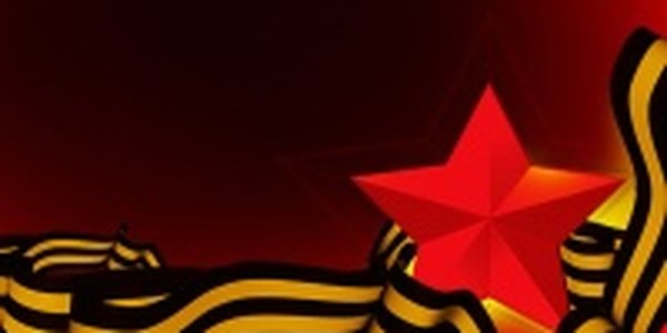 Великая Победа — простые люди (КОНКУРС)