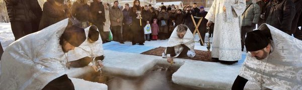 В ночь на Крещение во Владивостоке температура опустится до -14…-17 °С