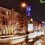 Во Владивостоке 1 декабря зажглась новогодняя иллюминация