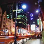 Во Владивостоке 1 декабря зажглась новогодняя иллюминация