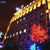 Во Владивостоке 1 декабря зажглась новогодняя иллюминация