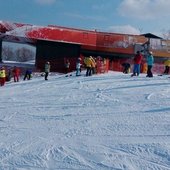 Посетите горнолыжный курорт «Cунгари» (Китай) на Рождество!