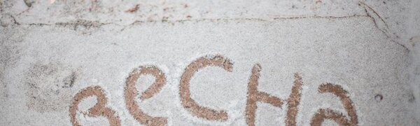 Снег местами на севере Приморья возможен во вторник