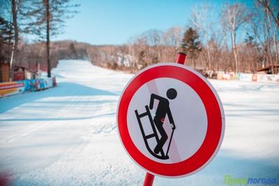 Выходные дни в Приморье будут по-зимнему комфортными