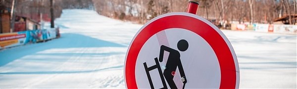 Выходные дни в Приморье будут по-зимнему комфортными