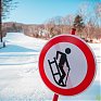 Выходные дни в Приморье будут по-зимнему комфортными