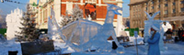 Фестиваль снежных скульптур