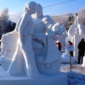 Фестиваль снежных скульптур