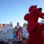 Фестиваль снежных скульптур