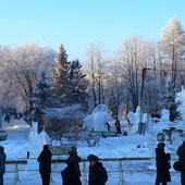 Фестиваль снежных скульптур