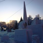 Фестиваль снежных скульптур