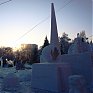 Фестиваль снежных скульптур