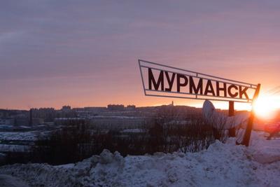 В Мурманске началась полярная ночь
