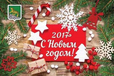 Во Владивостоке вовсю идет подготовка к Новому году