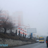 Владивосток: Утро туманное! (ФОТО)