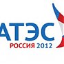 Погодный сайт к саммиту АТЭС