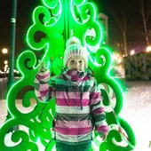 Владивосток готовится встречать Новый год (ФОТО)