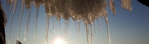 Похолодание придет в Приморье в четверг