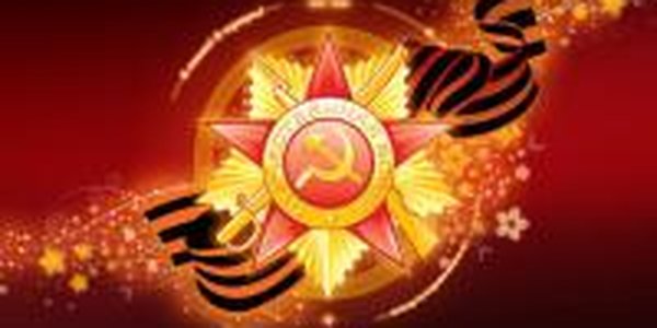 В День Победы ожидается теплая без осадков погода