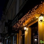 Первый день зимы в Приморье будет морозным