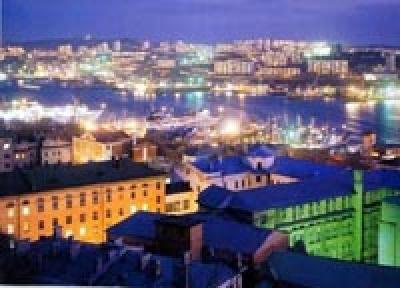 Программа мероприятий в дни саммита АТЭС