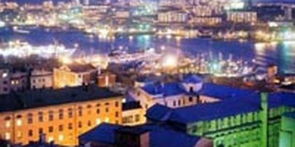 Программа мероприятий в дни саммита АТЭС