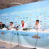 На «Меридианы Тихого» приедет «кое-кто»