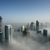 Необычный туман в мире