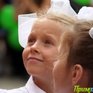 Первое сентября 