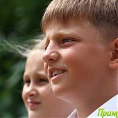 Первое сентября 