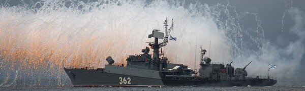 Небольшой дождь может пройти во Владивостоке в День Военно-Морского Флота