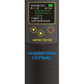 Нитраты в продуктах — реальна ли опасность отравления?