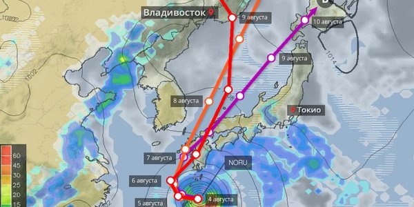 Тайфун NORU: три версии развития погодных событий для Приморья