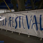Открытый кинотеатр во Владивостоке
