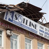В Омске прошёл сильнейший за последние десять лет шторм