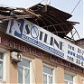 В Омске прошёл сильнейший за последние десять лет шторм