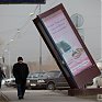 В Омске прошёл сильнейший за последние десять лет шторм
