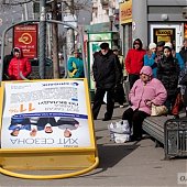 В Омске прошёл сильнейший за последние десять лет шторм