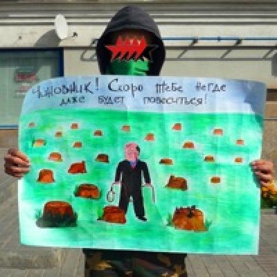 Экологические митинги пройдут по стране в конце октября